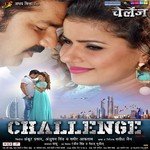 Pankaj Tiwari Songs MP3 Download